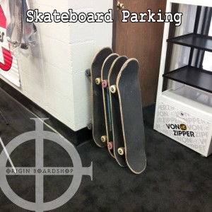 skateboard parking